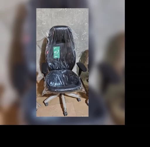 صندلی کارمندی آراد مبلمان آپادانا apadana مدل 637102