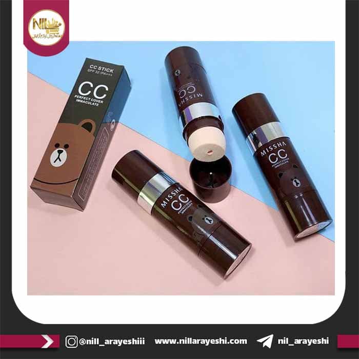 سی سی کرم خرسی میشا