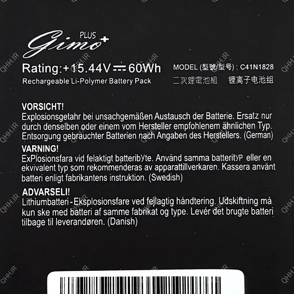 باتری لپ تاپ ایسوس ROG Zephyrus GX531G_C41N1828 Gimo Plus مشکی-داخلی-60 وات ساعت — تصویر ۳