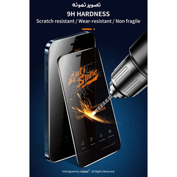 گلس شیشه ای iPhone 16 Plus مارک Mietubl مدل Anti-Static — تصویر ۷