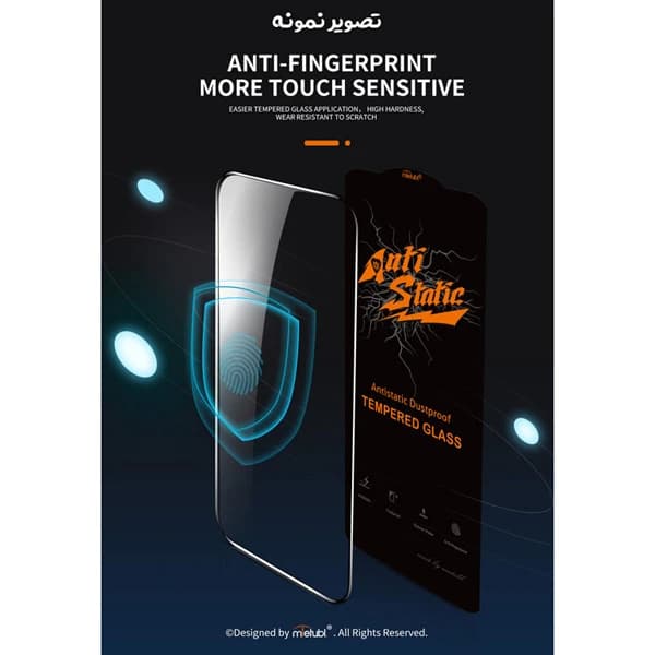 گلس شیشه ای iPhone 16 Pro مارک Mietubl مدل Anti-Static — تصویر ۶