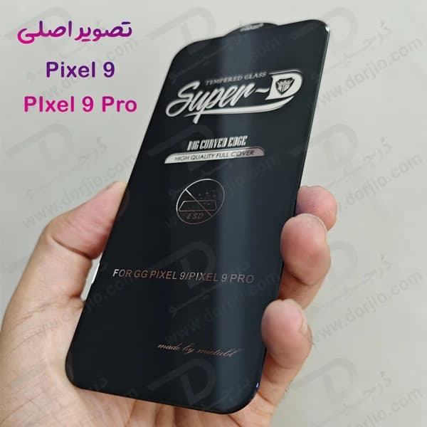 گلس شیشه ای Super-D شفاف Google Pixel 9 مارک Mietubl — تصویر ۴