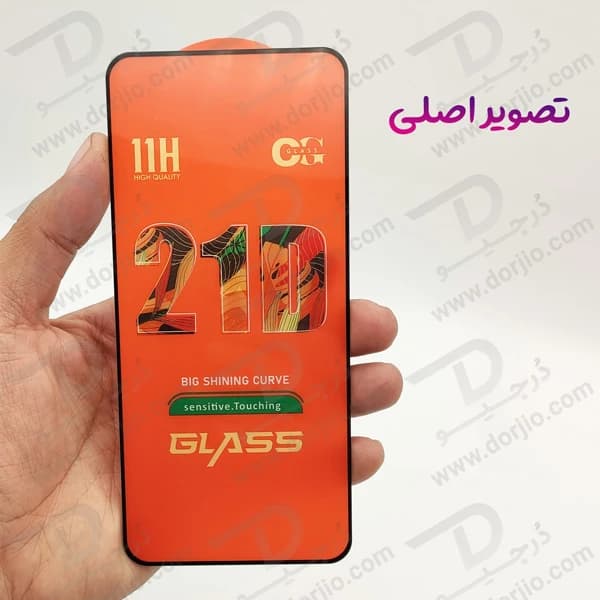 گلس شیشه ای 21D شفاف Xiaomi 14T Pro مدل OG Glass — تصویر ۷