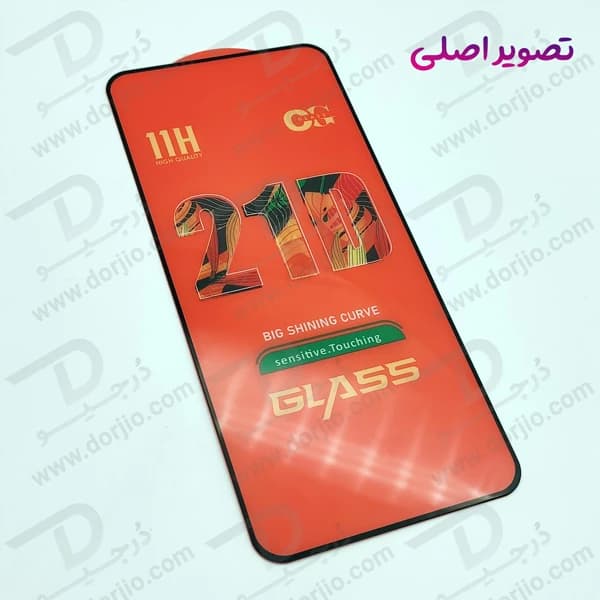 گلس شیشه ای 21D شفاف Xiaomi 14T مدل OG Glass — تصویر ۸