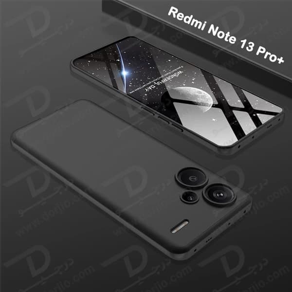 قاب محافظ 360 درجه GKK گوشی Xiaomi Redmi Note 13 Pro Plus — تصویر ۵