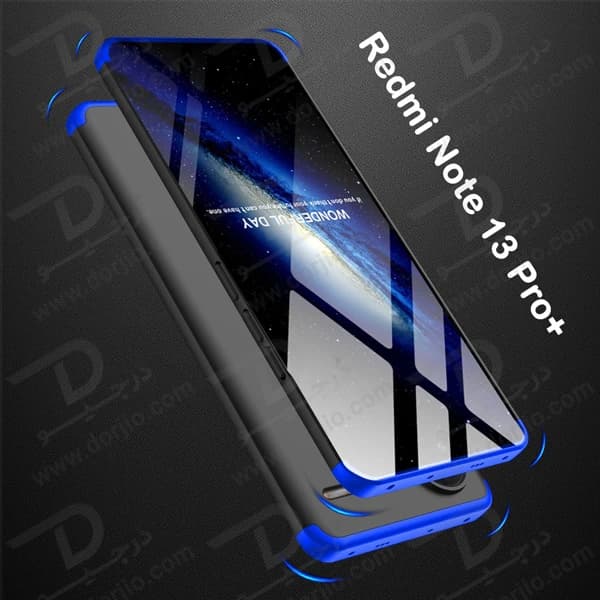 قاب محافظ 360 درجه GKK گوشی Xiaomi Redmi Note 13 Pro Plus — تصویر ۸