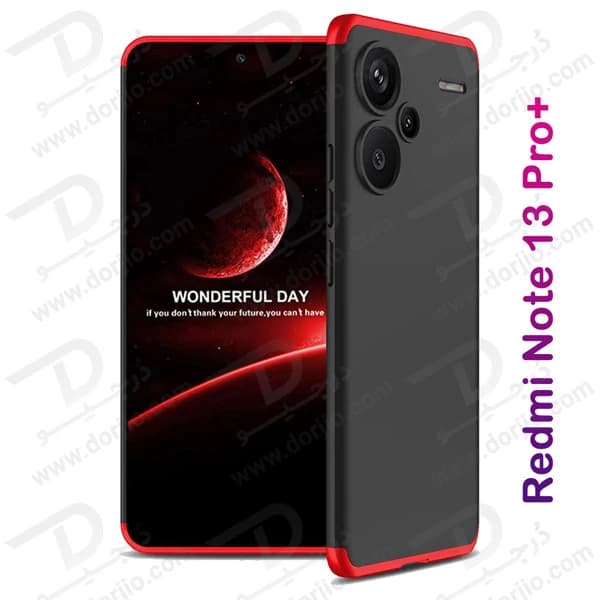 قاب محافظ 360 درجه GKK گوشی Xiaomi Redmi Note 13 Pro Plus — تصویر ۳