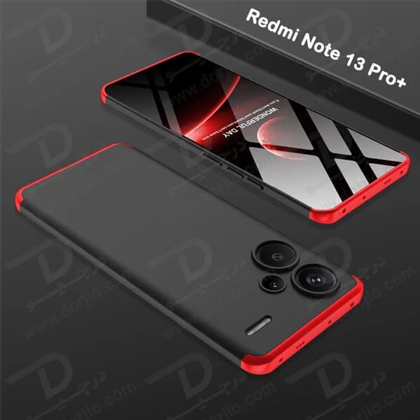 قاب محافظ 360 درجه GKK گوشی Xiaomi Redmi Note 13 Pro Plus — تصویر ۷