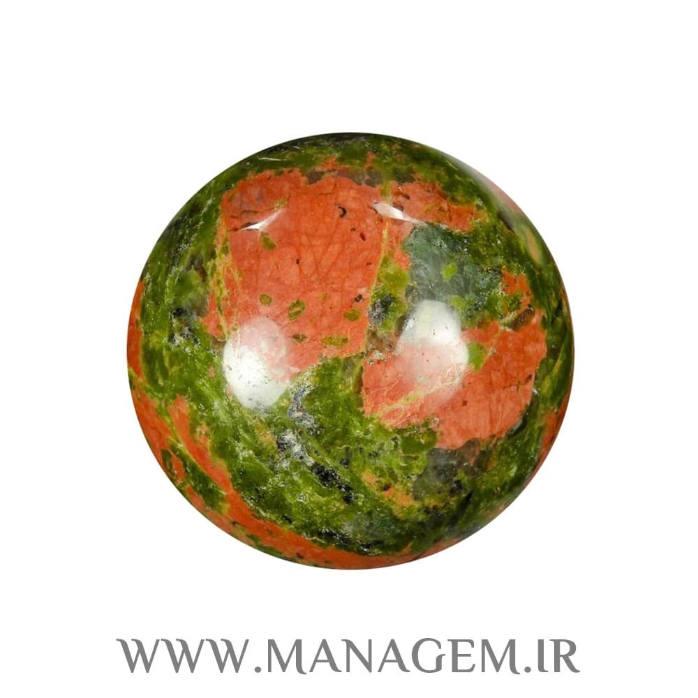 گوی سنگ اوناکیت
