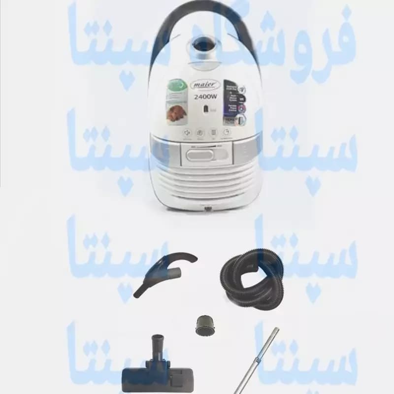 ست قطعات جاروبرقی مایر maier اورجینال شرکتی