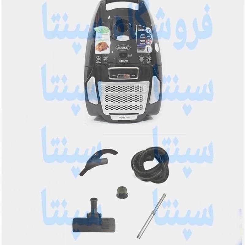 ست قطعات جاروبرقی مایر maier اورجینال