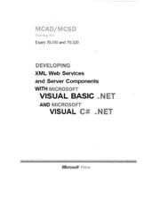 دانلود کتاب Разработка Windows-приложений на Microsoft Visual Basic .NET и C
