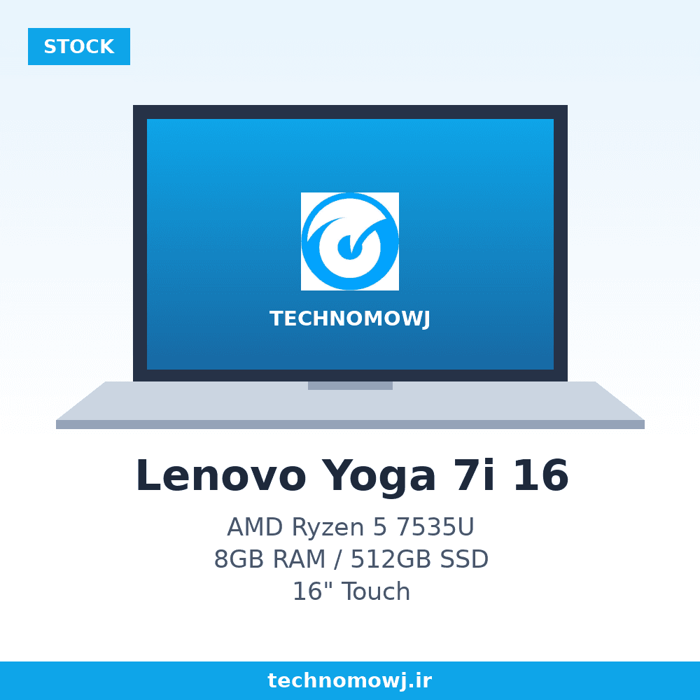لپ تاپ استوک Lenovo Yoga 7 16 | Ryzen 5 7535U | 8 GB Ram | SSD 512 GB | VGA AMD Radeon 660M | Display 16 FHD Touch — تصویر ۲