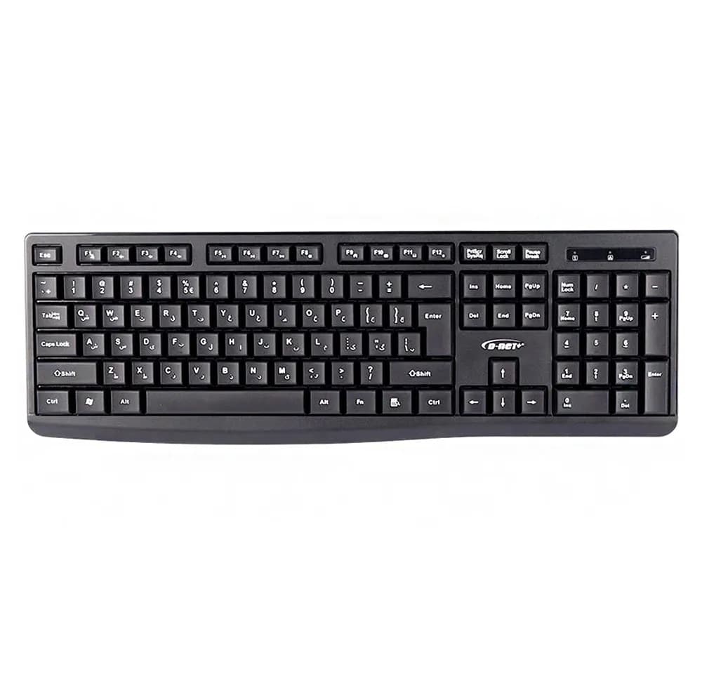 کیبورد بی سیم D-Net دی نت مدل DT-2025