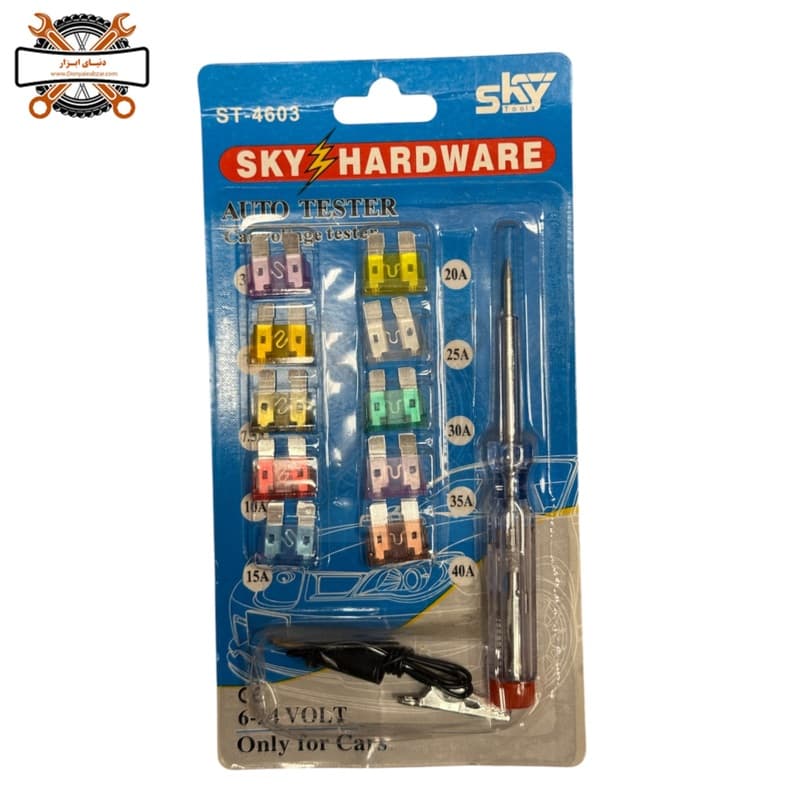 تستر فیوز خودرو اسکای SKY مدل ST-4603