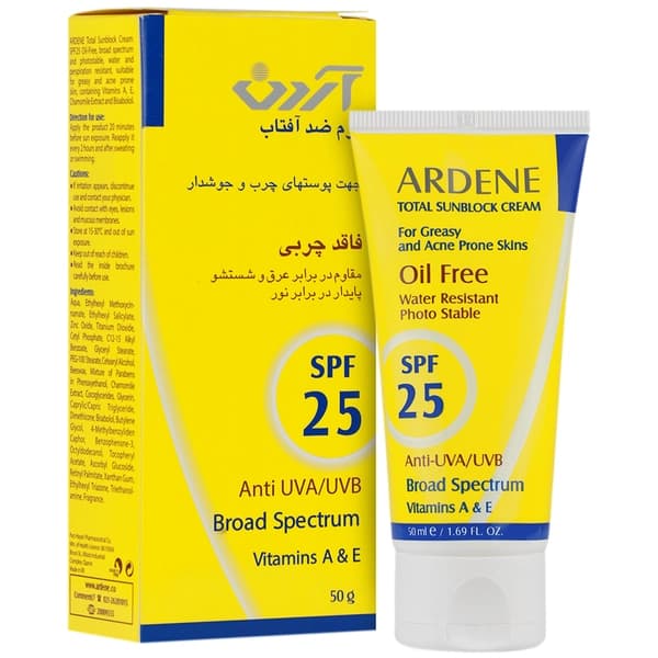 کرم ضدآفتاب با SPF 25 آردن
