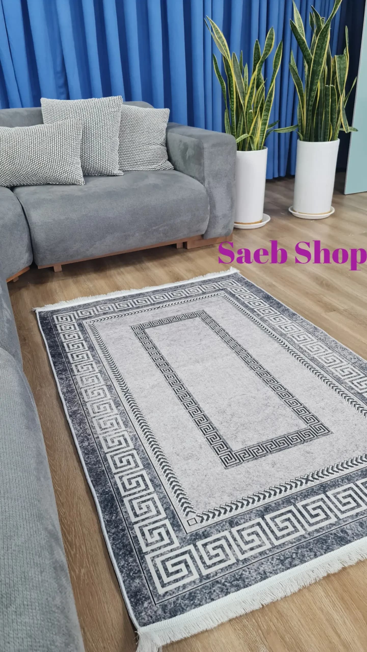 فرش طوسی ورساچه کلید یونانی | فرش صائب | کد : M311