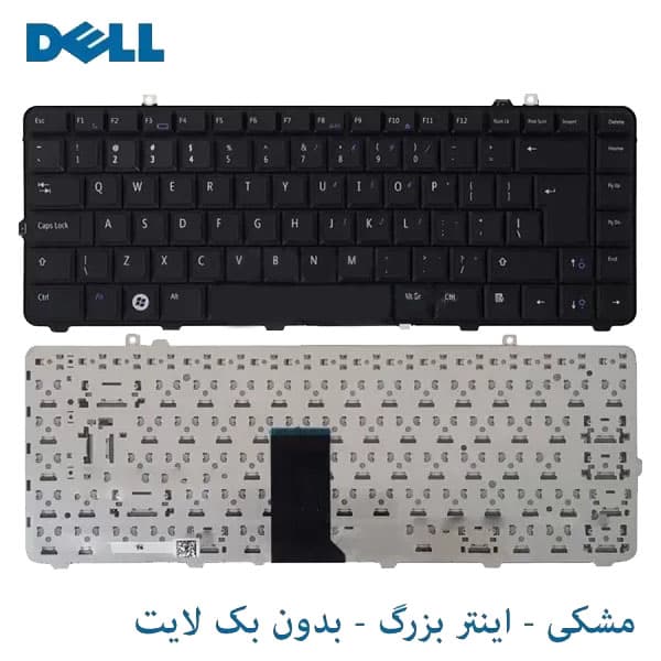 کیبورد لپ تاپ DELL Studio 1557