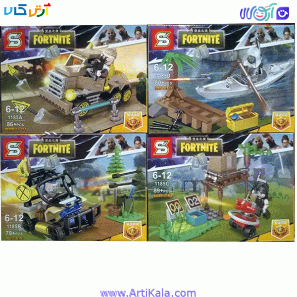 لگو سری فورتنایت مدل Fortnite S1185