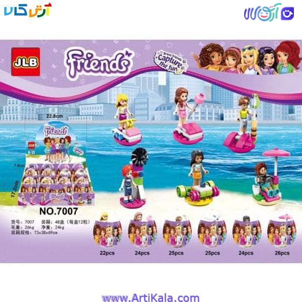 سری آدمک لگویی دخترانه مدل JLB 7007