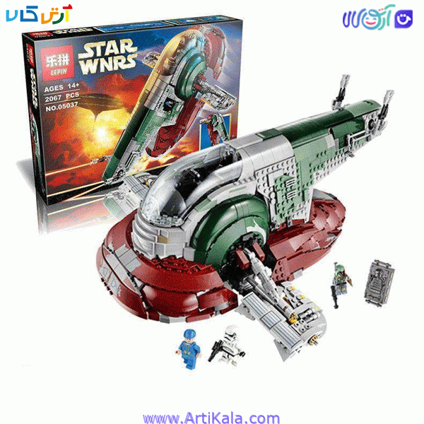 لگو سفینه بزرگ جنگ ستارگان مدل Lepin 05037