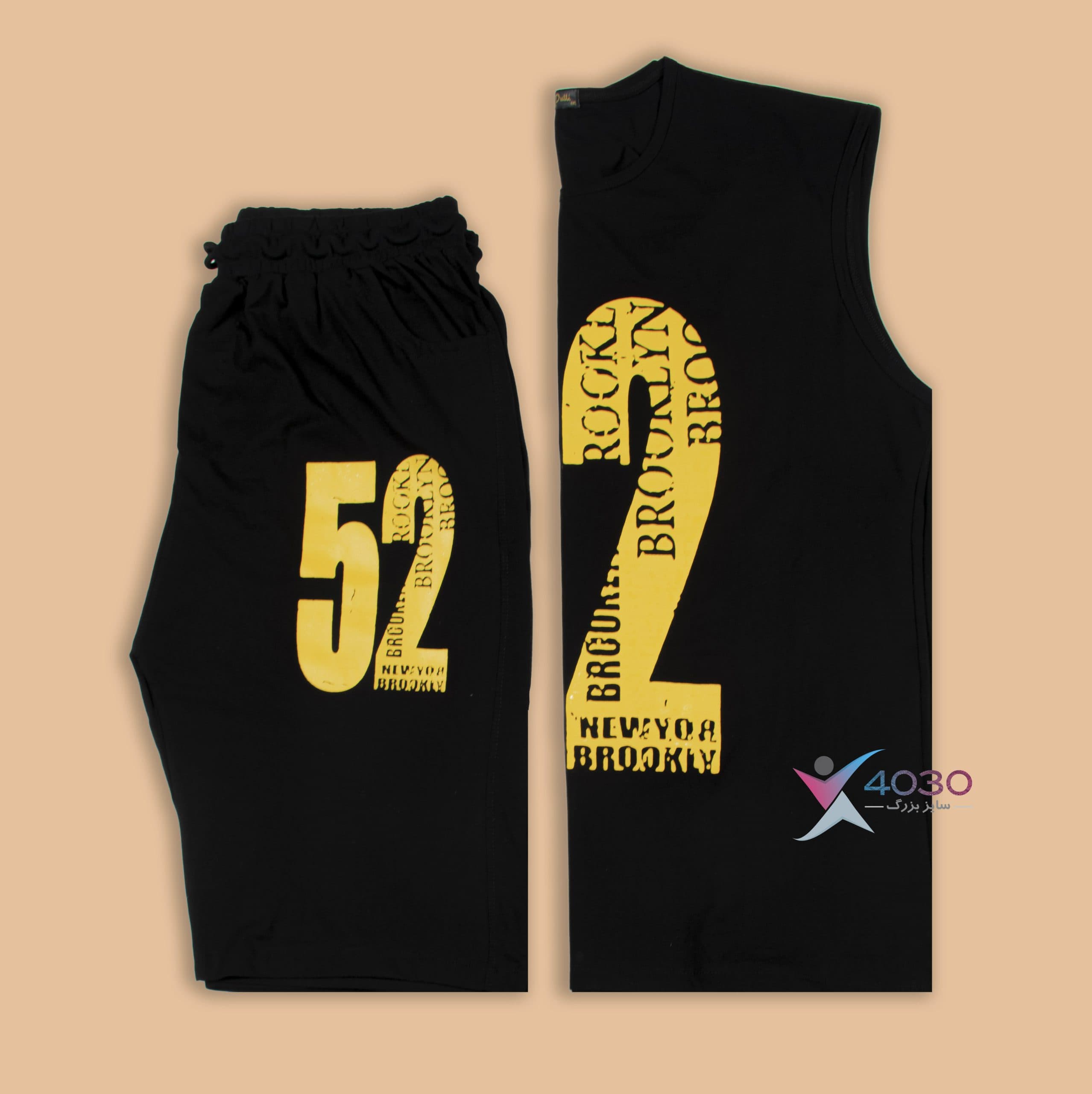 ست کاور و شلوارک fifty two سایزبزرگ ( 8028 )