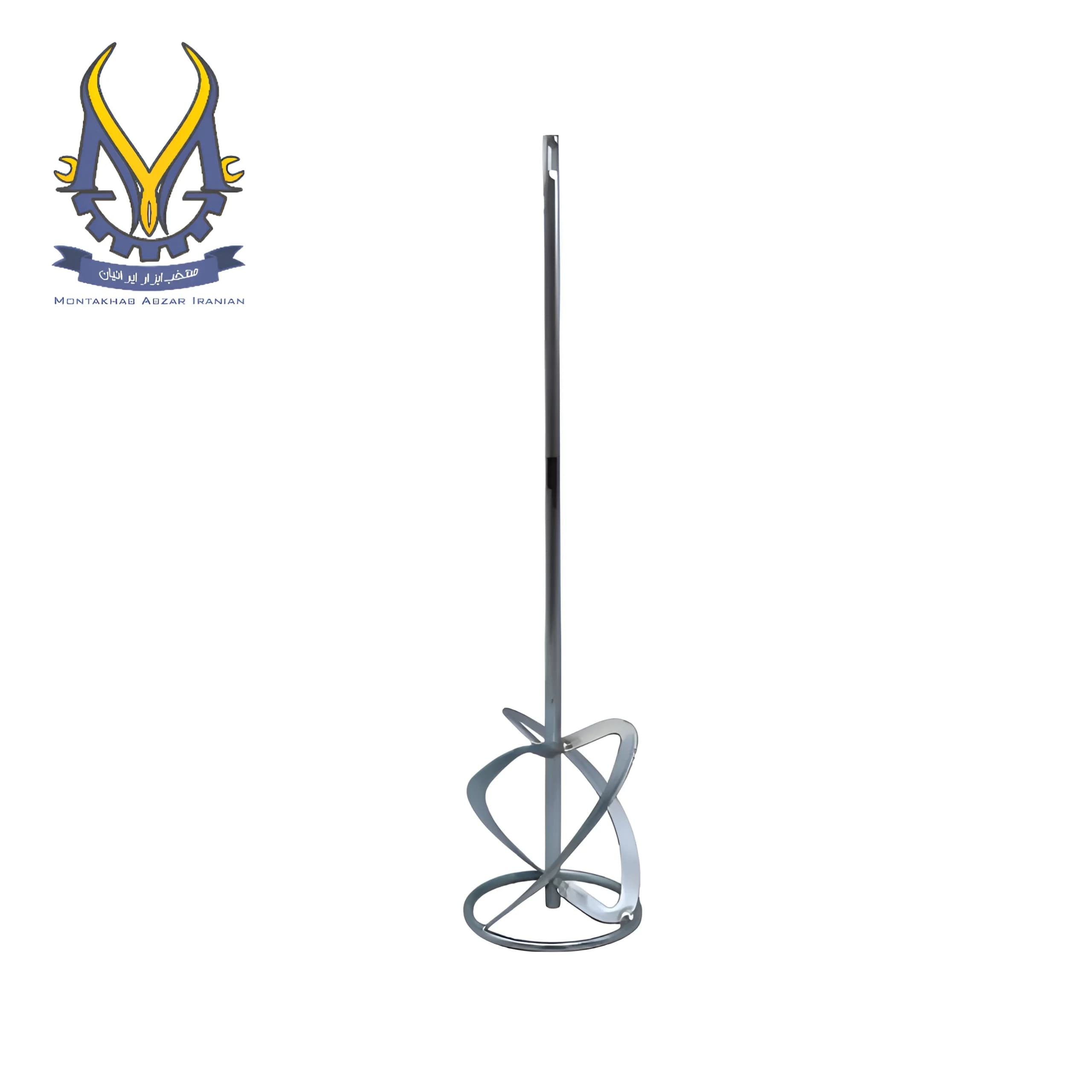 پره همزن صنعتی مدل 50 cm