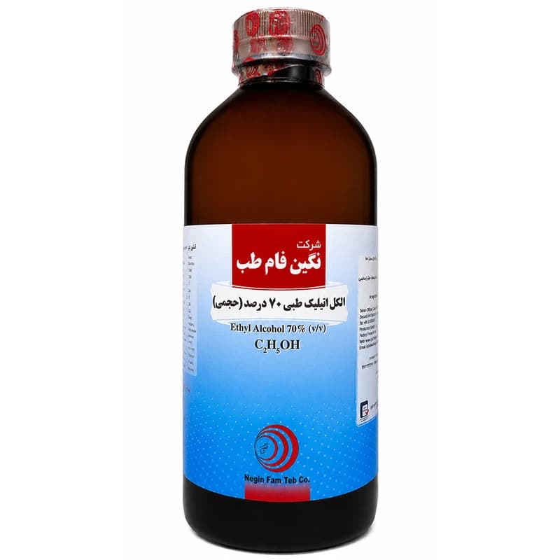 الكل اتيليک طبی 70% نگین فام طب