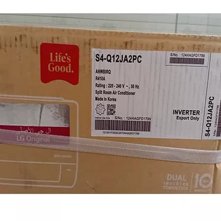 کولرگازی ال جی 12000 اینورتر S4-Q12JA2PC — تصویر ۳