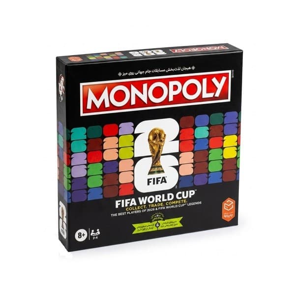بازی فکری چهارپایه مدل مونوپولی جام جهانی 2026، بردگیم رقابتی و اقتصادی، مناسب 2 تا 4 بازیکن، با مدت زمان بازی 30 تا …