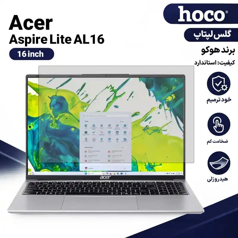 گلس لپ تاپ ایسر Aspire Lite AL16 هیدروژلی برند هوکو