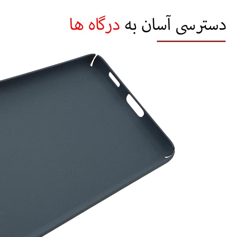 قاب گوشی شیائومی می 11i (کاور سامورایی مدل Scaly) — تصویر ۶