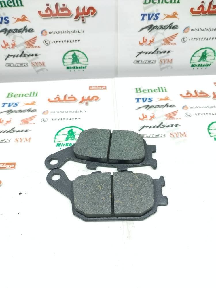 لنت ترمز عقب موتور cb 400 1300 سی بی (چاکدار) (کیفیت مناسب)