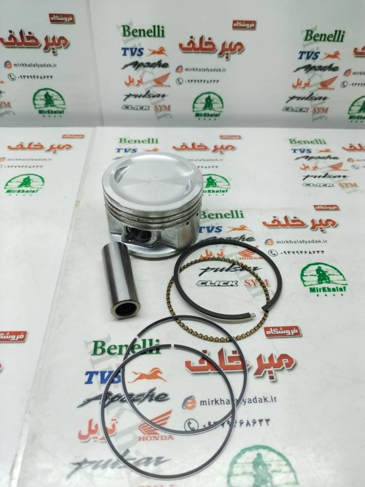 رینگ و پیستون (پستان) موتور اپاچی 150 شرکتی (سایز صفر)