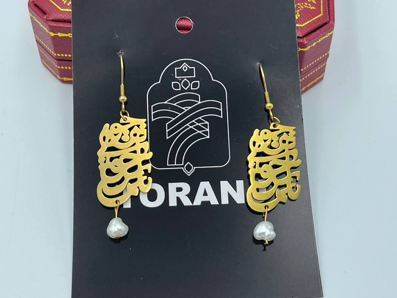 گوشواره طرح شعر با آویز مرواریدی