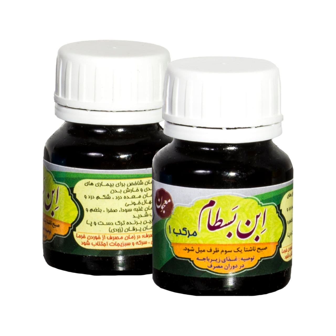 مرکب ۱ ابنا بسطام بزرگ؛ خواص و روش مصرف سنتی