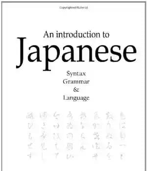 دانلود کتاب An introduction to Japanese – Syntax, Grammar & Language