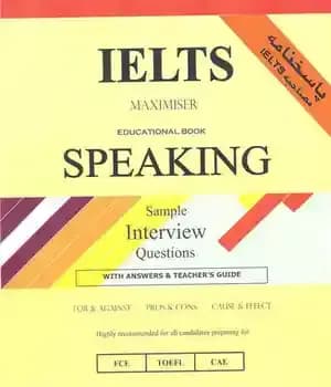 دانلود کتاب IELTS MAXIMISER Educational Book