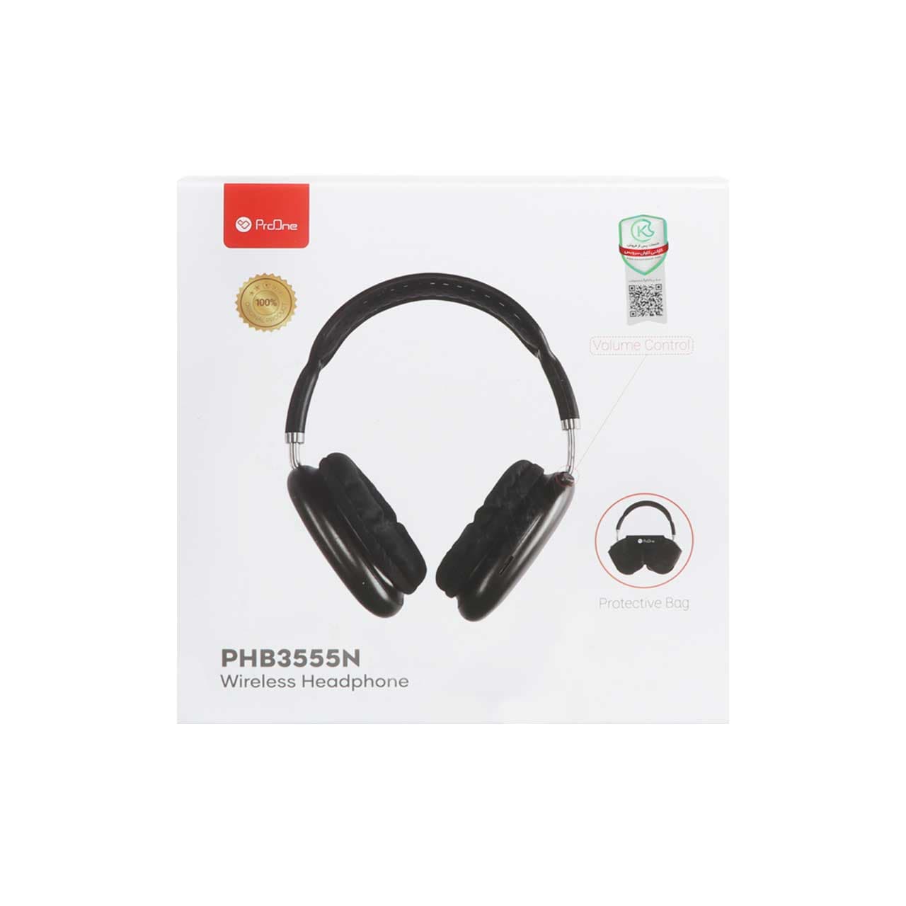 هدفون بی سیم ProOne مدل PHB3555N – سبز (openbox) — تصویر ۸
