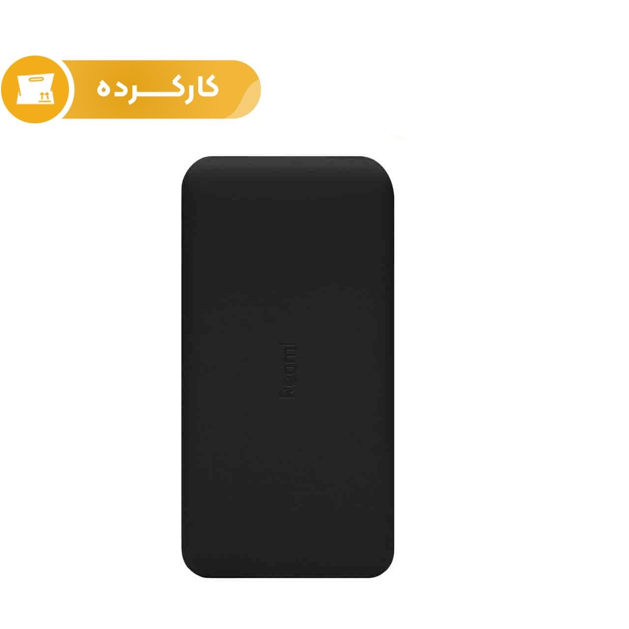 پاوربانک Xiaomi 18W 20000mAh مدل Redmi PB200LZM Global – مشکی – اصل چین (کارکرده) — تصویر ۸
