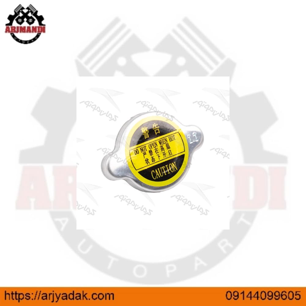 درب رادياتور کی ام سی تی 8 اصلی