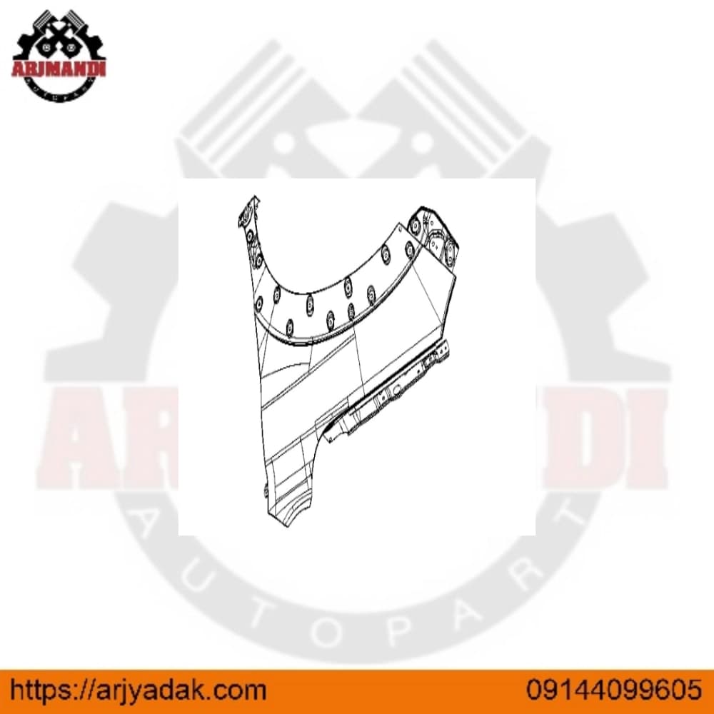 گلگیر‌ جلو چپ کی ام سی تی 8 اصلی