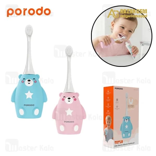 مسواک برقی سیلیکونی کودک پرودو Porodo Totlo PDLFSTZ2UBU