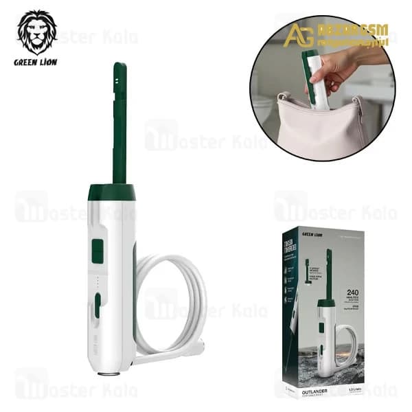 بیده قابل حمل گرین لاین Green Lion Outlander Portable Bidet GNOLHPBIDTWH