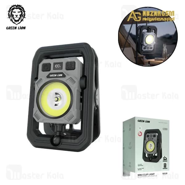 چراغ قابل حمل گرین لاین Green Lion Mini LED Light GNWL51MWLTBK