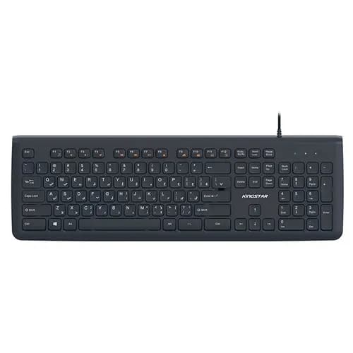 کیبورد کینگ استار | Keyboard KB75