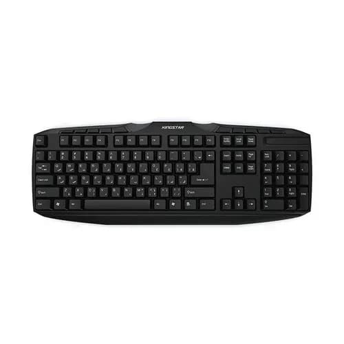 کیبورد بی سیم کینگ استار | Keyboard KB63W