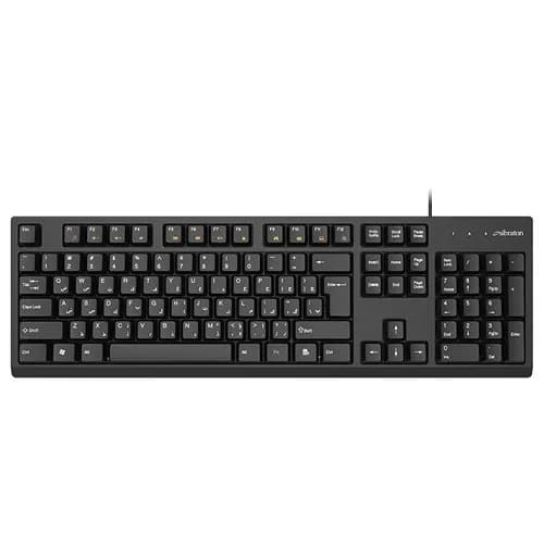 کیبورد سیم سیبراتون | Keyboard Skb557