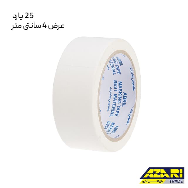 نوار چسب کاغذی آبریل 25 یارد عرض 4 سانتی متر