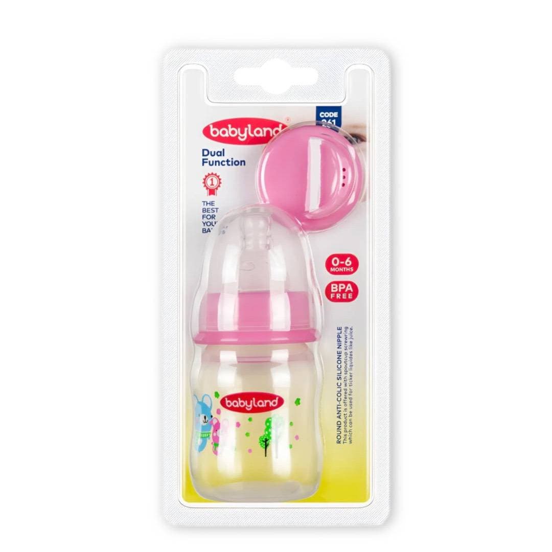شیرخوری کلاسیک دو کاره فندقی بیبی لند baby land کد 261 حجم 80 میل همه رنگ ها